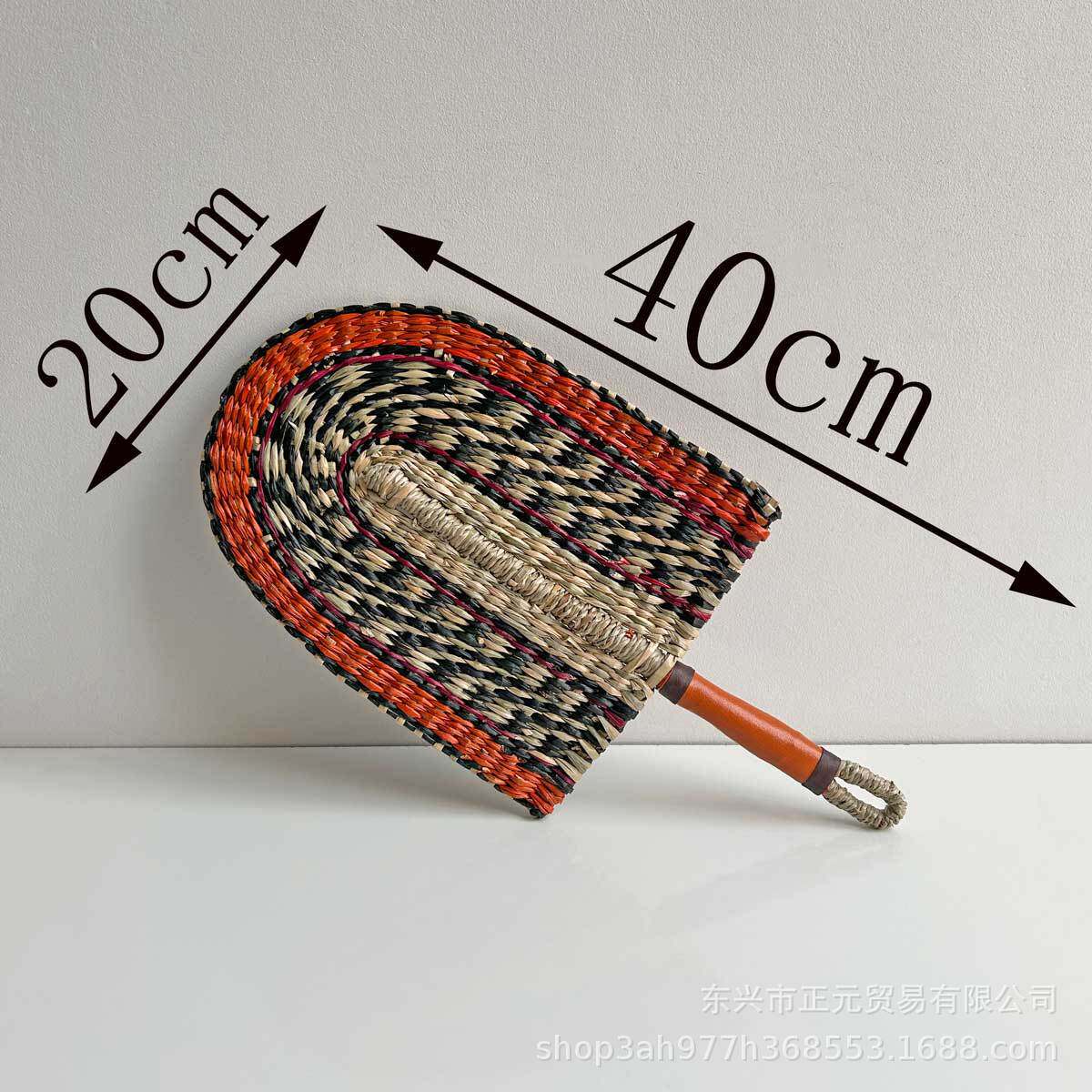 ストローファン - オレンジ 40*20cm