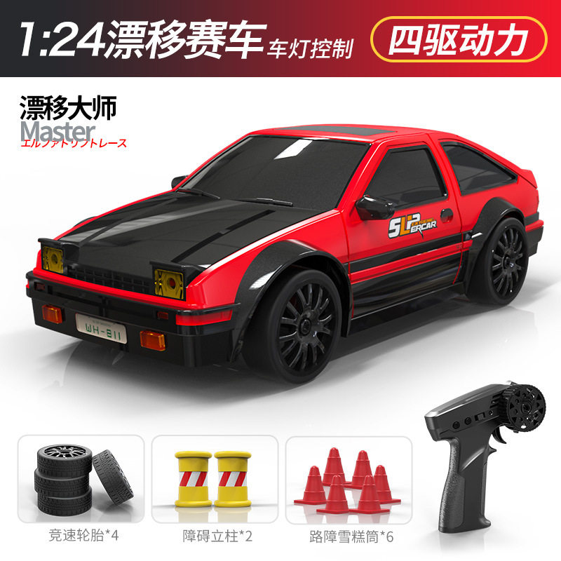 AE86 四輪駆動ドリフトカー [クラシックブラック&レッド]