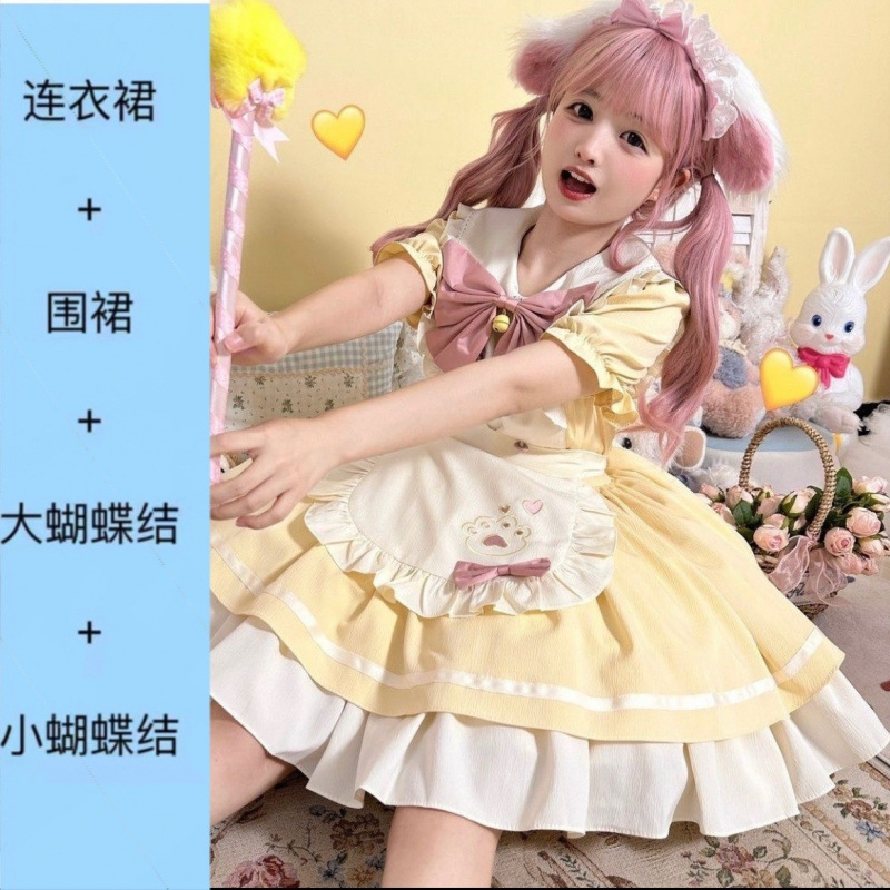 黄色 ギフト不可