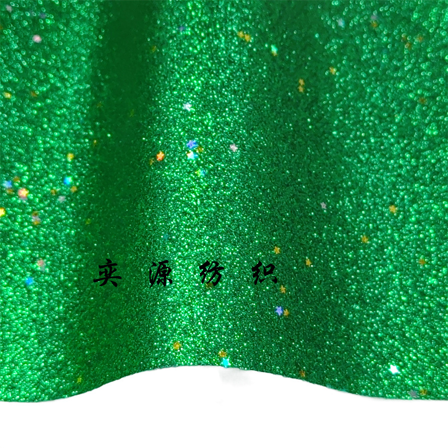 32 # クリスマス緑星