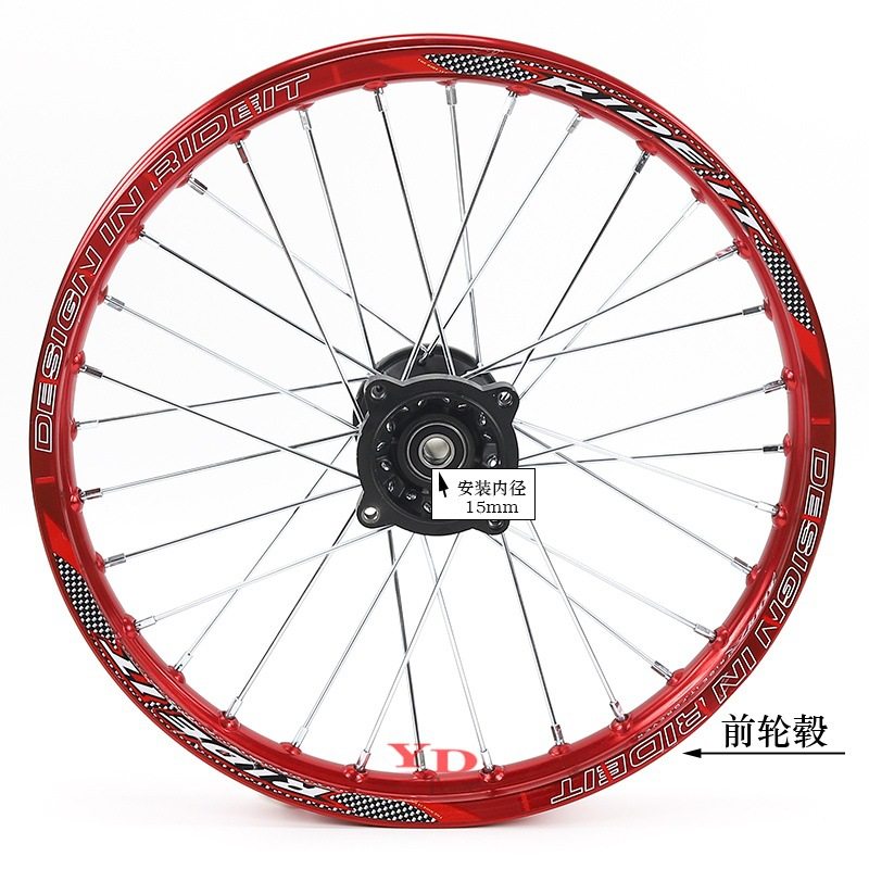 17インチフロントホイールハブ 15mmアクスル（レッドリムモデル）