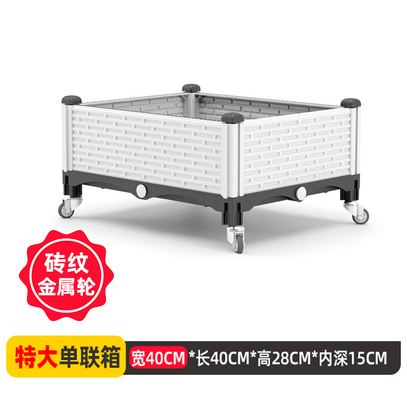 【プーリー】シングルブロック