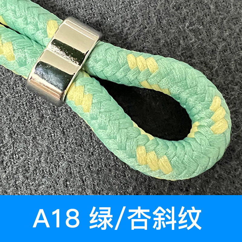 A18緑杏綾