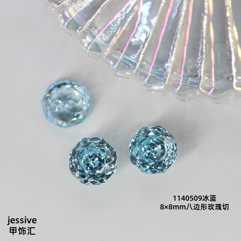 1140509アイスブルー 8×8mm ローズカット