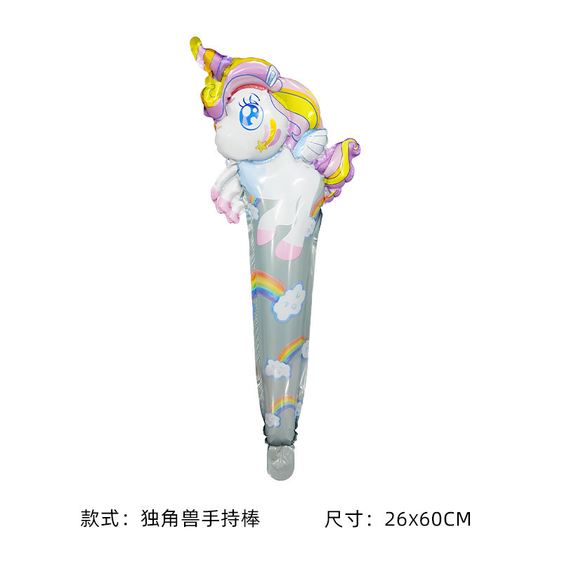 ユニコーン手持ちスティック