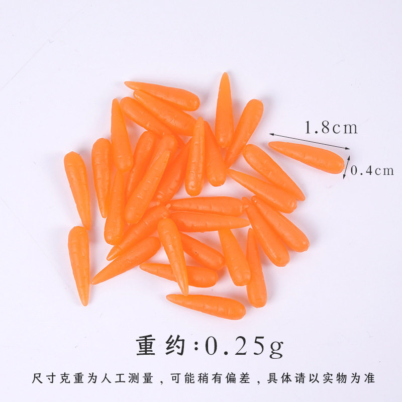 1.8cmミニニンジン 1本