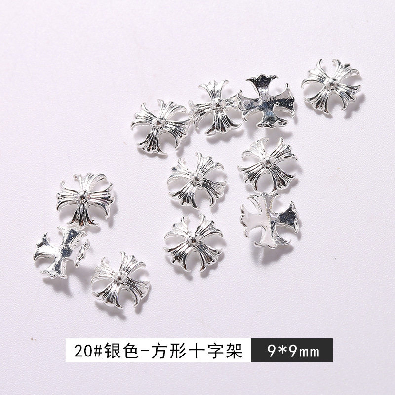 クロハート20 # シルバースクエアクロス1個