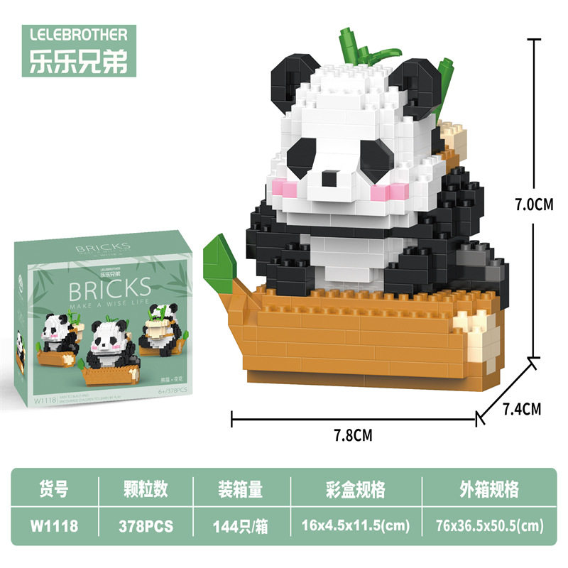 W1118	萌兰越狱 378PCS   （低价冲量款）