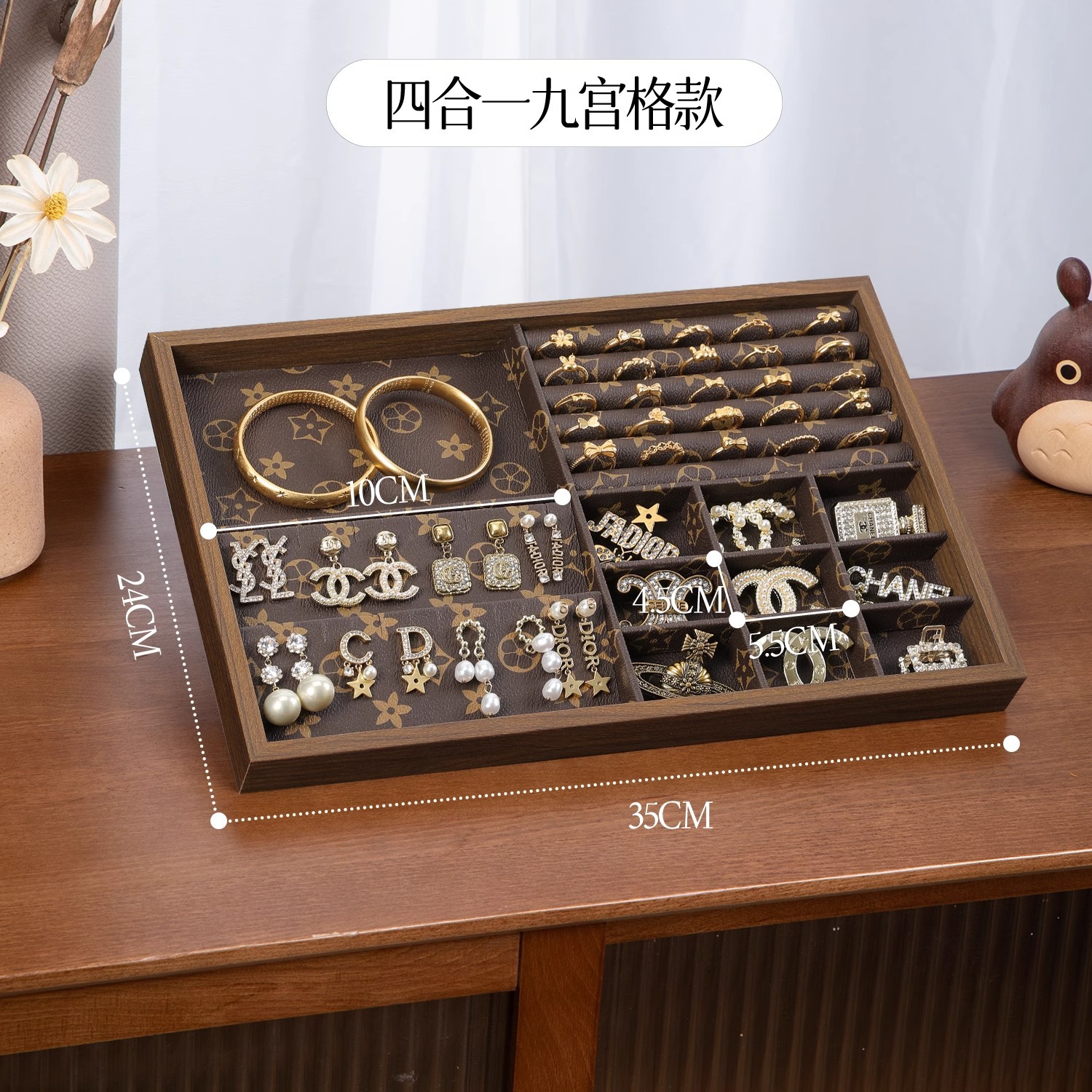 【多機能モデルA】（リング、イヤリング、ブレスレット）