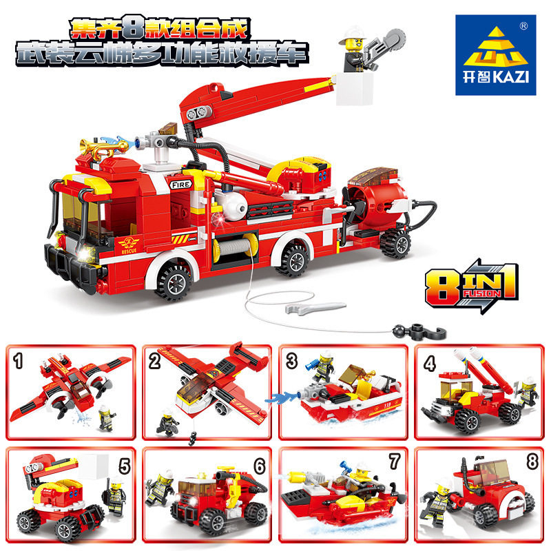 Kaizhi 80533 Fire シリーズ [8 箱セット、8 の倍数で注文]