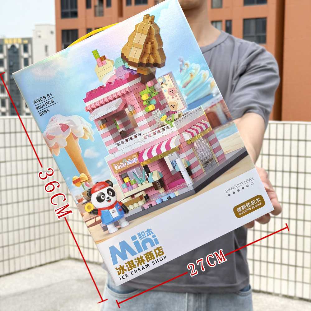 アイスクリームショップ【900+PCS】8865