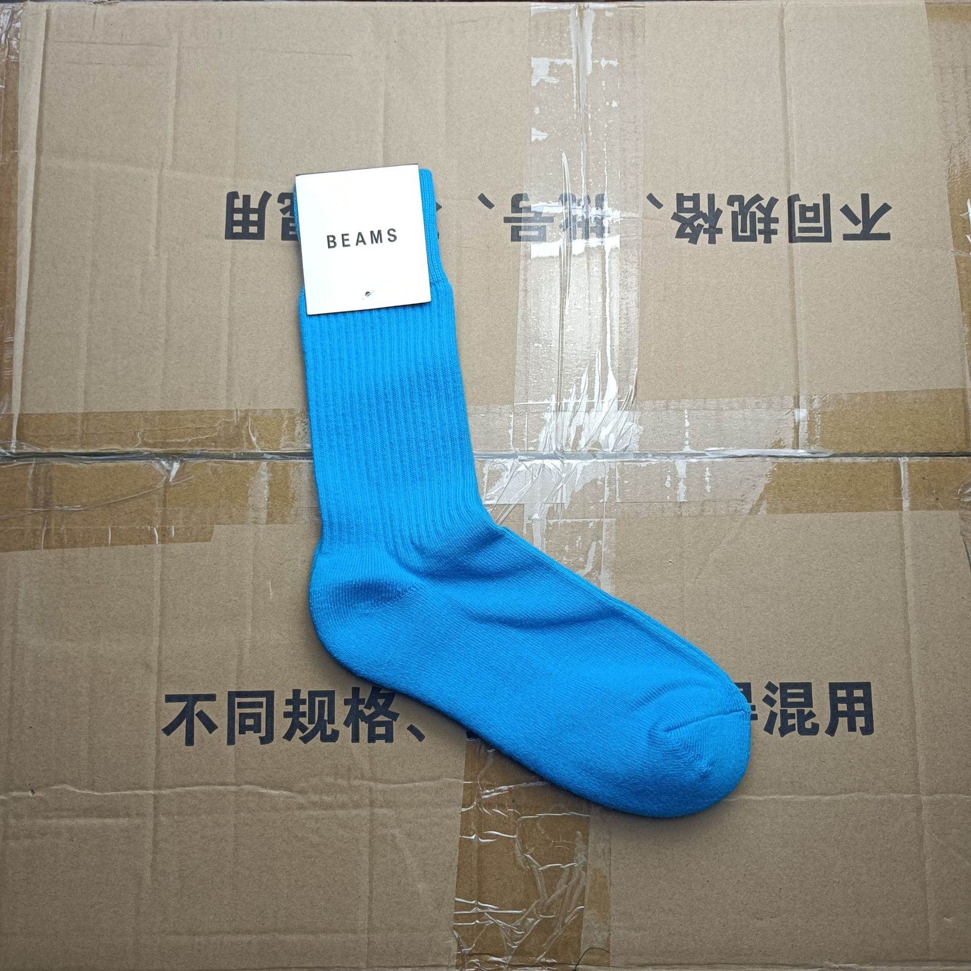 ライトブルー