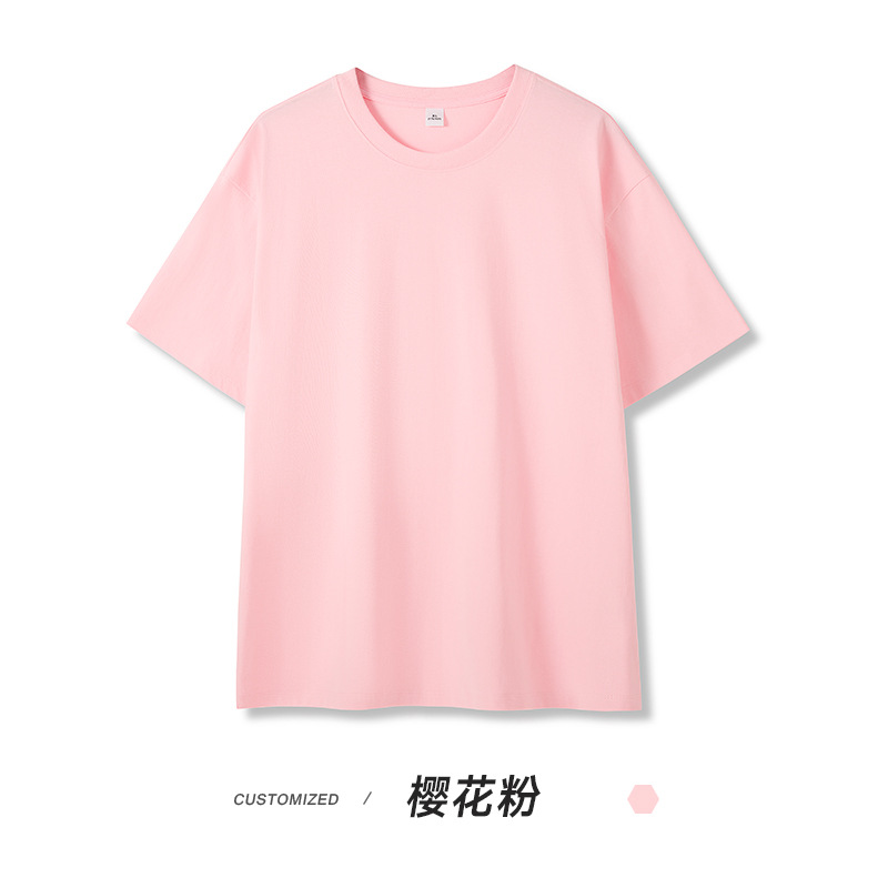 桜花粉