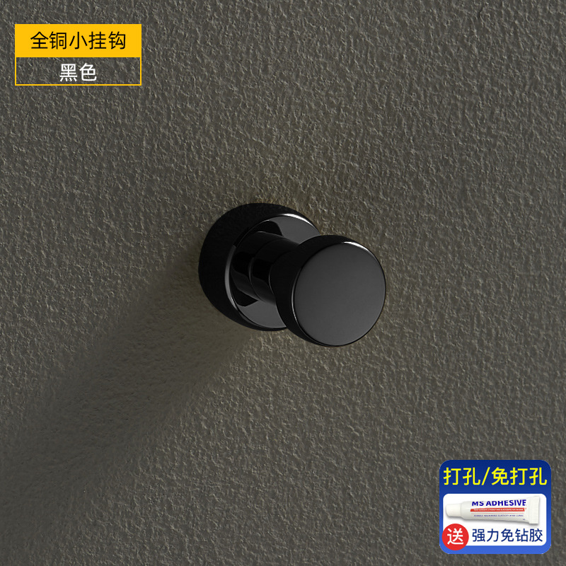 ✪☽☽☽☽✪                 【単品】ブラック918✪☽☽☽☽✪