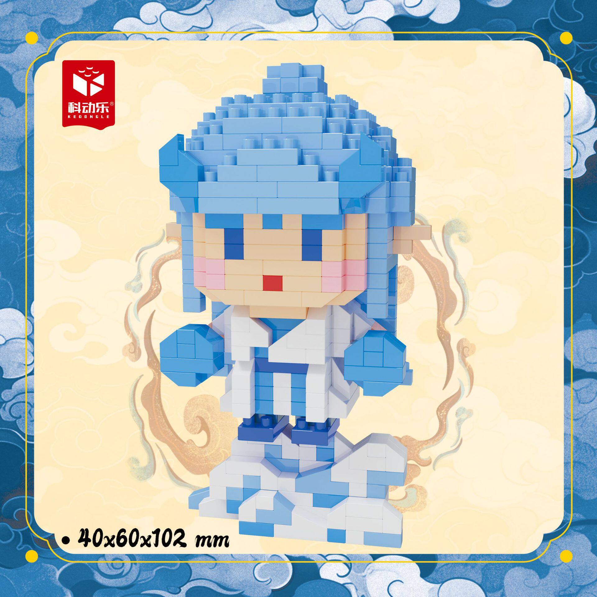 第三王子 【カラーボックス370粒】