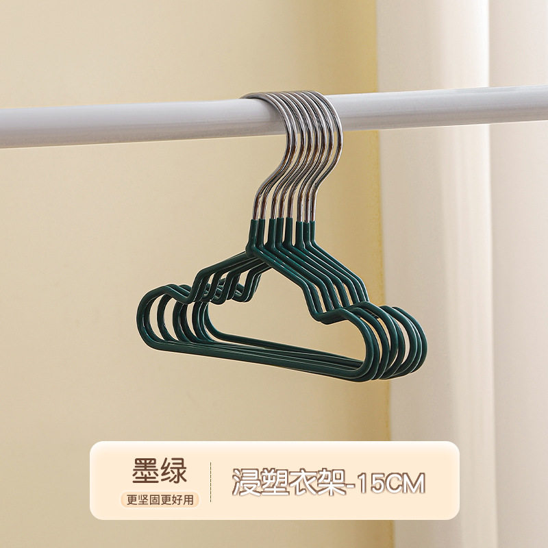 ペットディップハンガー ダークグリーン-15cm