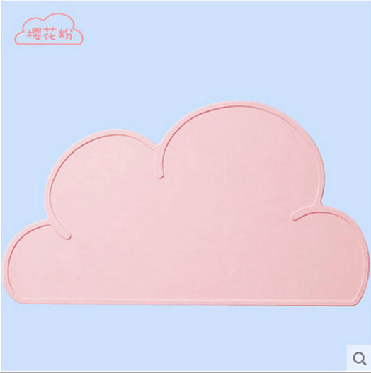 薄いピンク (帳簿)