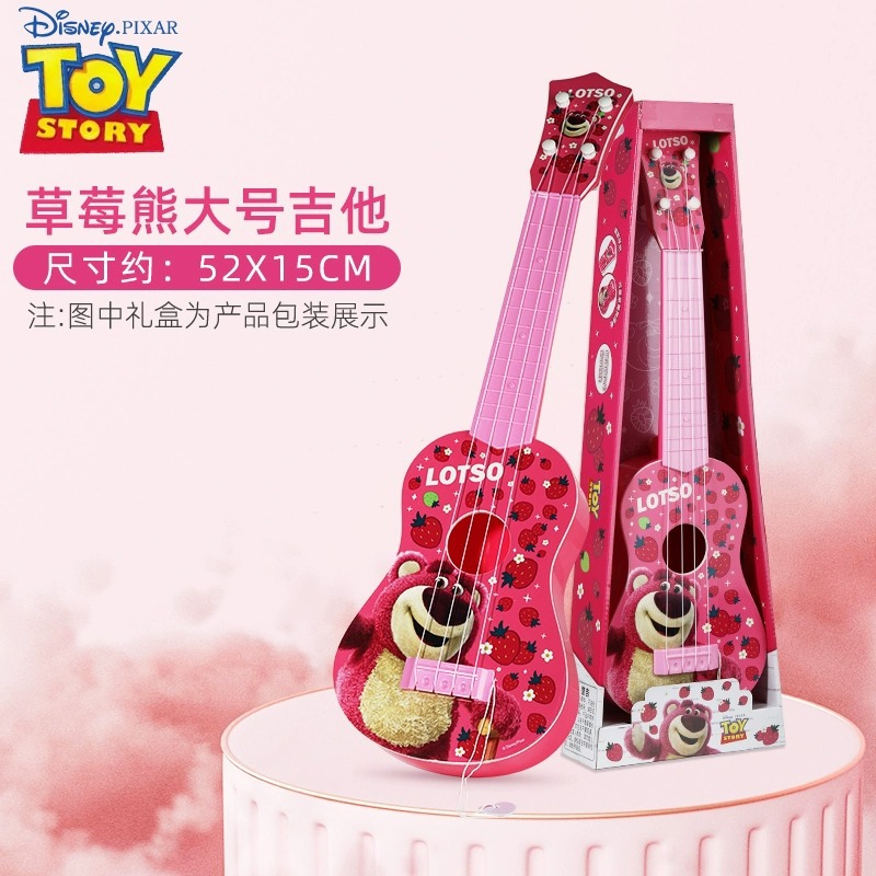 【Strawberry Bear】大型ウクレレディスプレイボックス