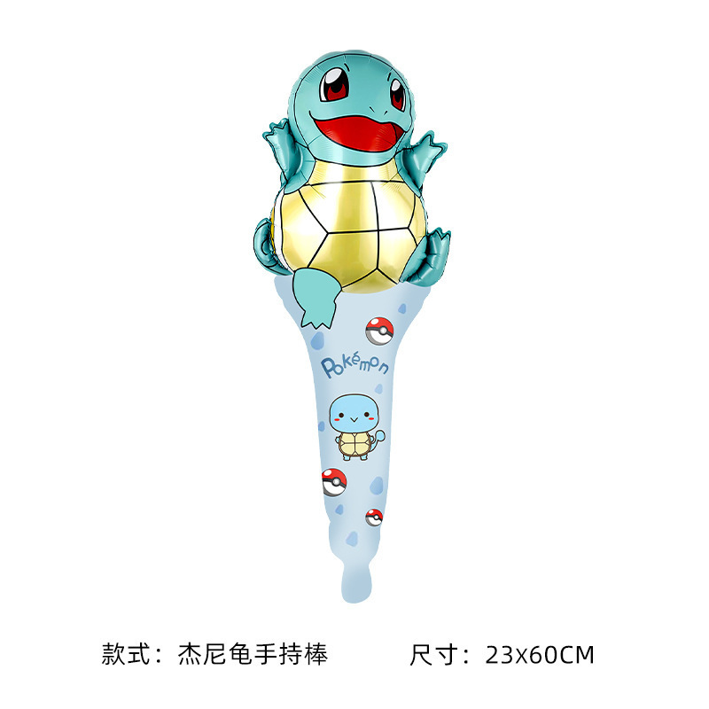 ゼニガメ手持ちスティック