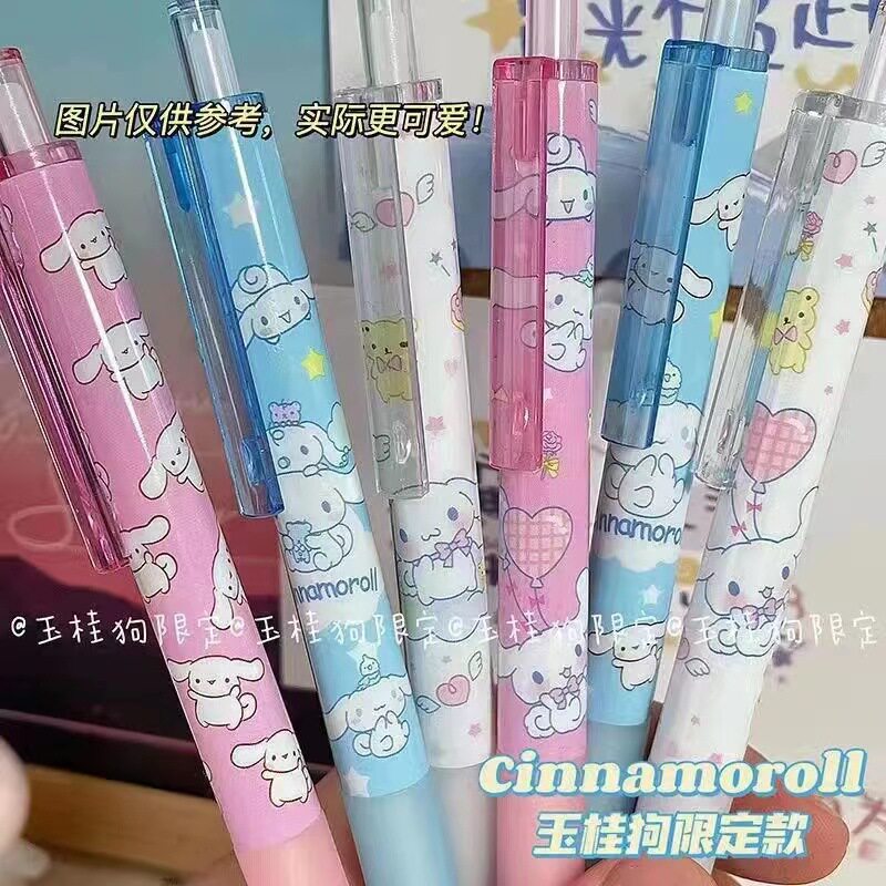 ジェイドシナモンドッグ【6個1袋】