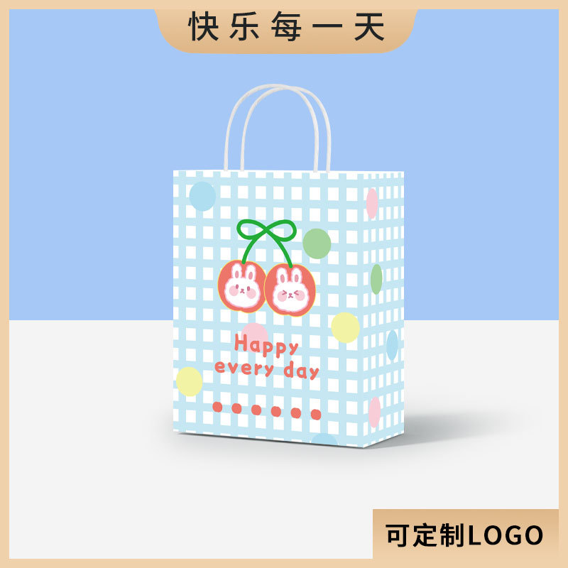 毎日がハッピー！縦型スモールサイズ 15x8x21cm