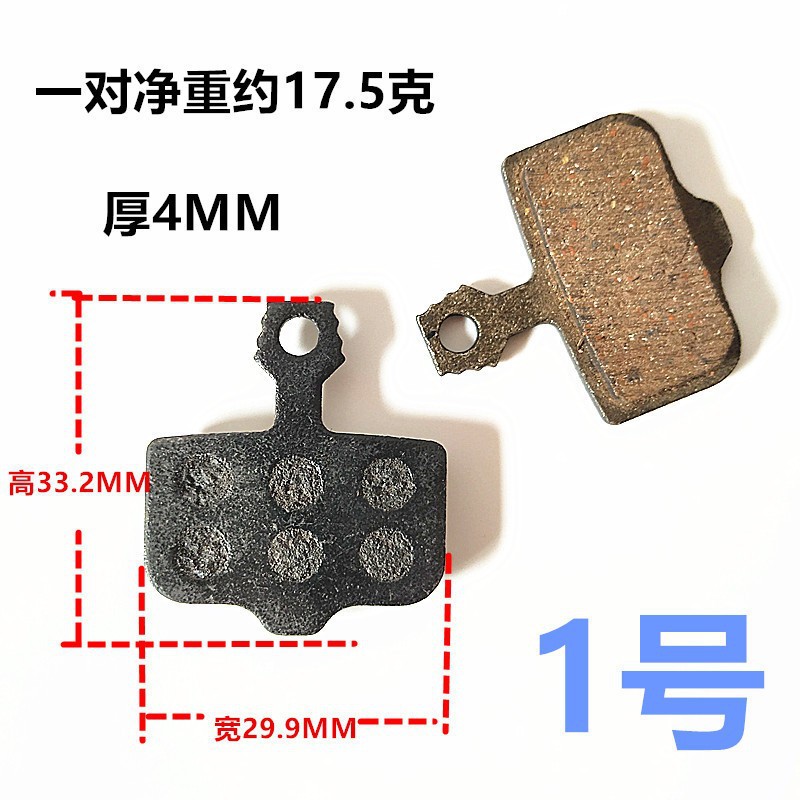 1タイプ