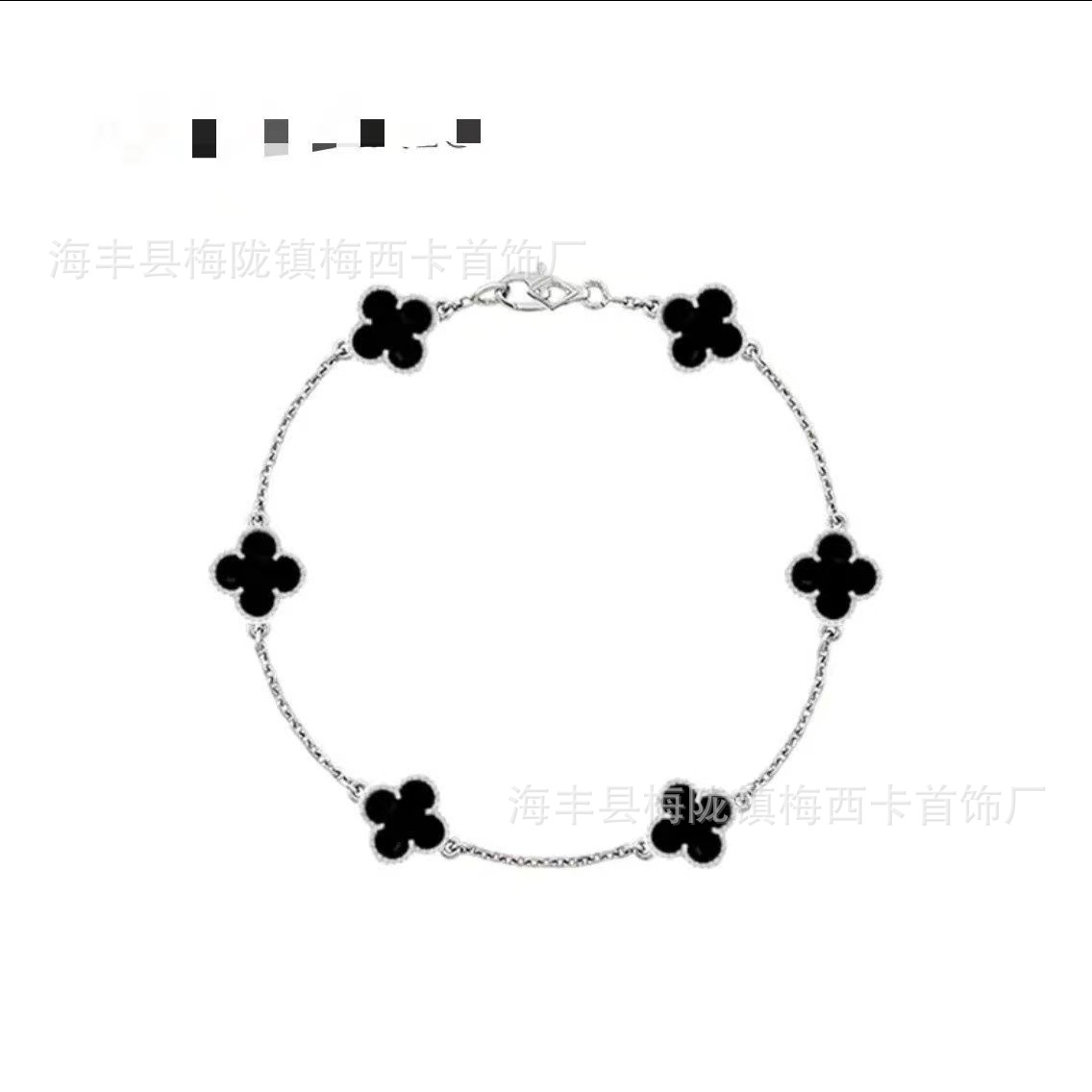 プラチナ色黒の六花ブレスレット