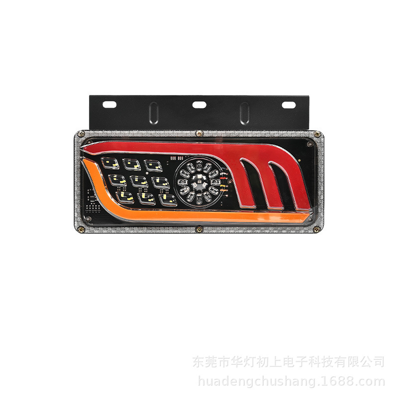 12v 33cm 1匹 (b)