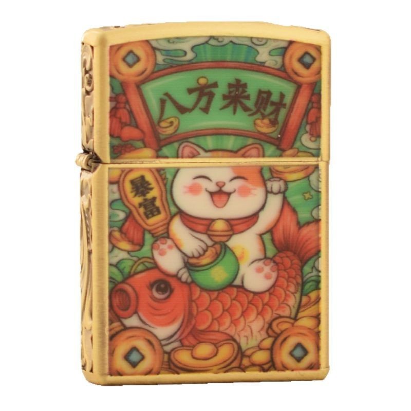 ZK53-8 光る全方位が富をもたらす