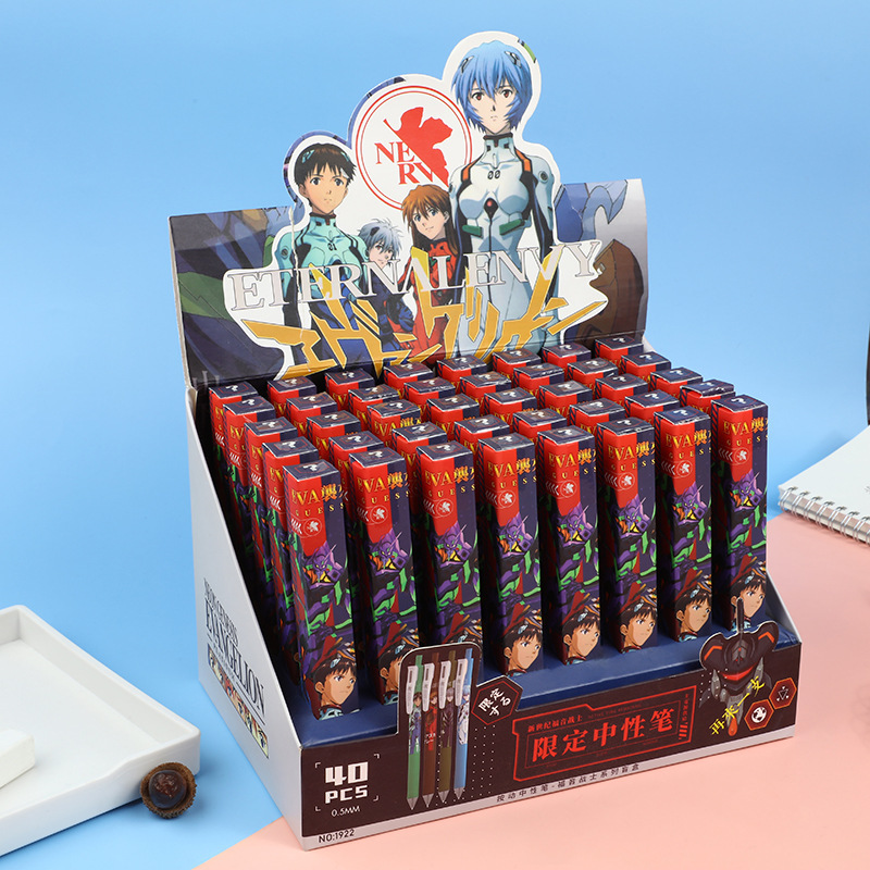 1922 エヴァンゲリオン ブラインドボックスペン 【40本買うと1箱プレゼント】