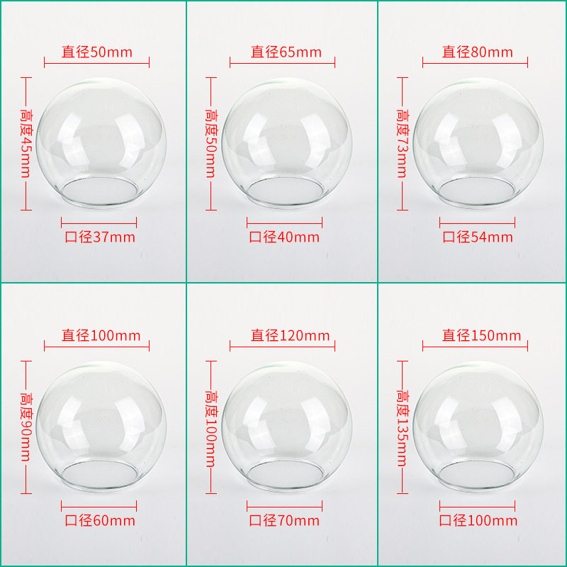 ドーム球形プリザーブドフラワーガラスカバー