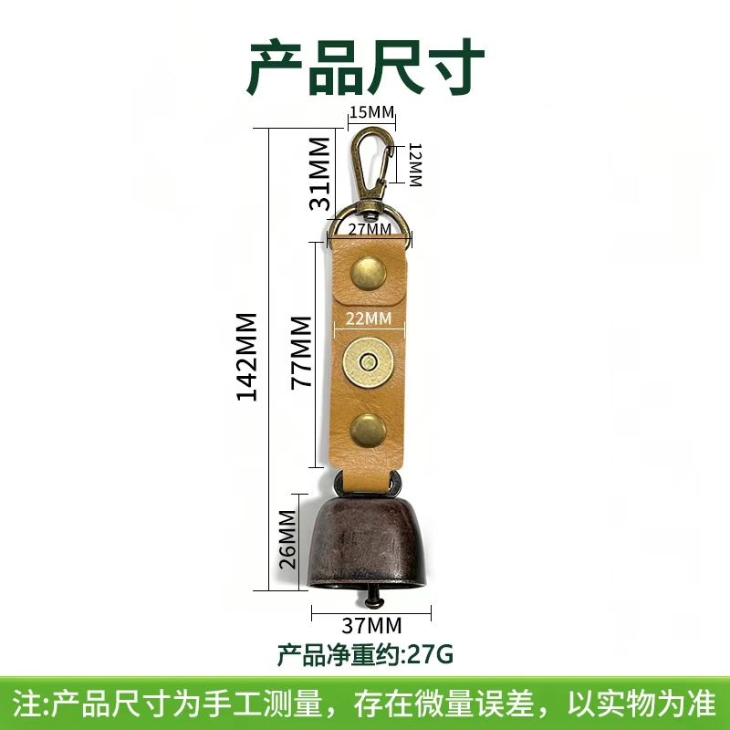 茶色
