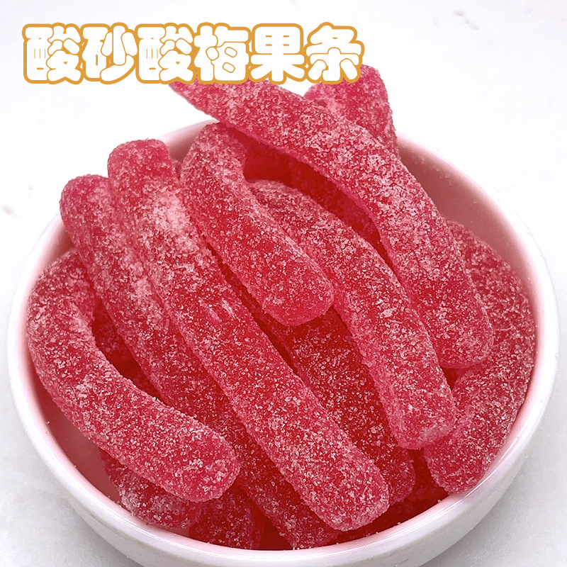 酸砂酸梅果条5斤