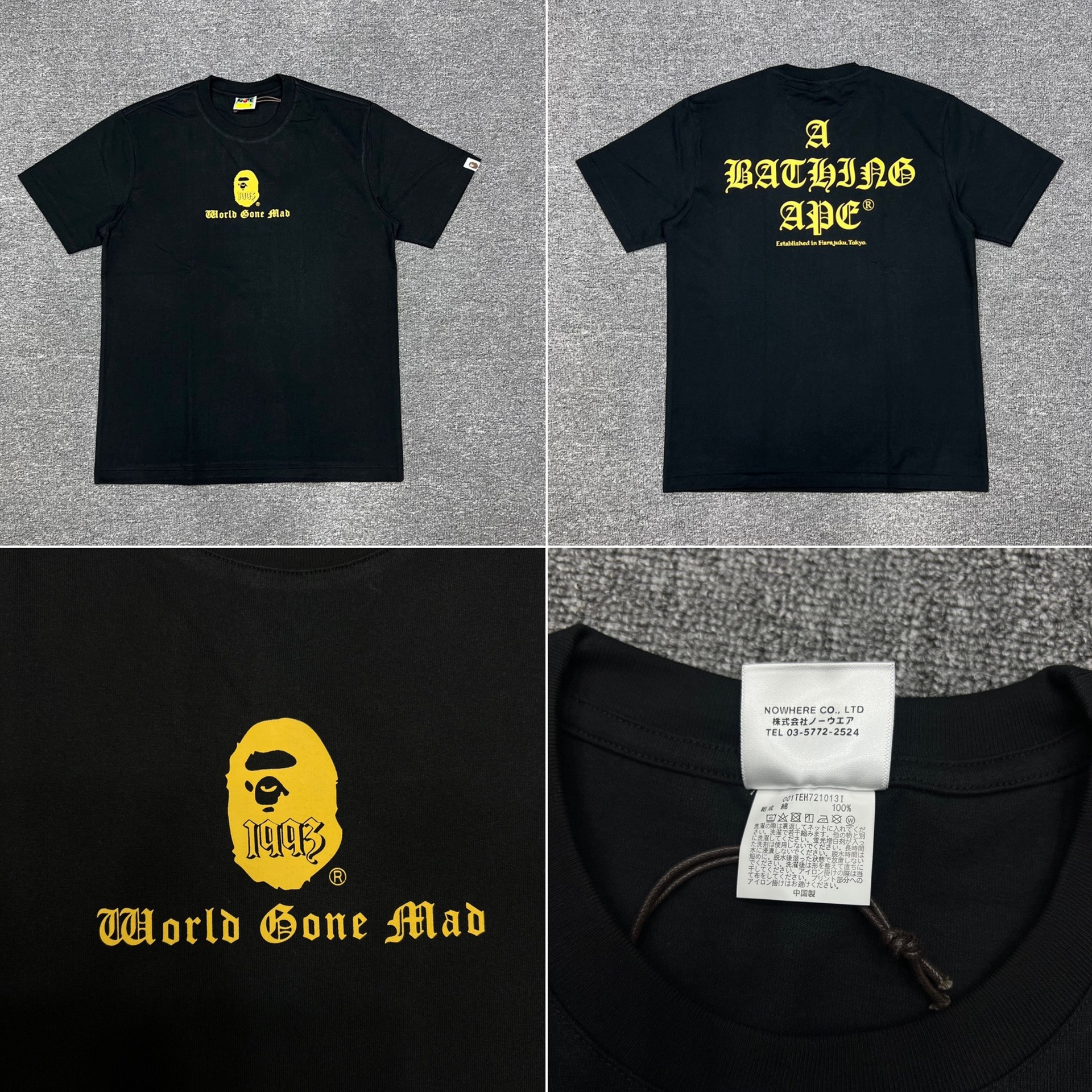 ダークグレー スタイル番号 028 ブラック