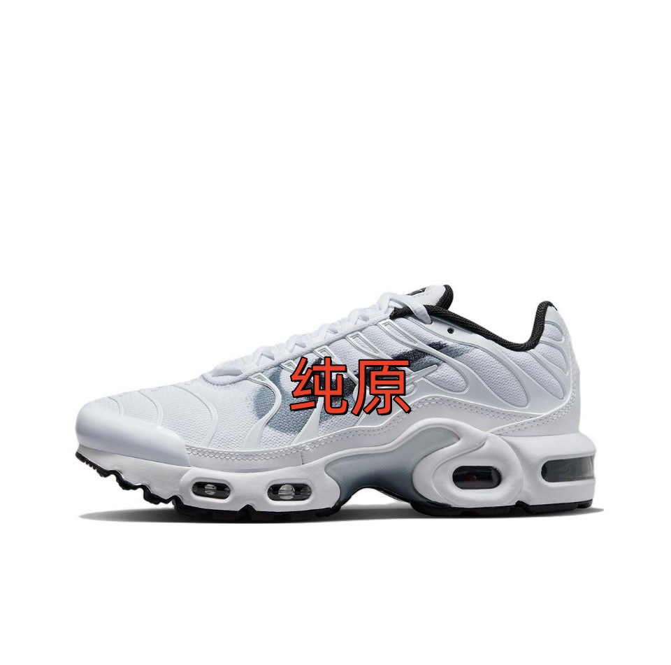 純正オリジナルカウンター品質TN白黒フック