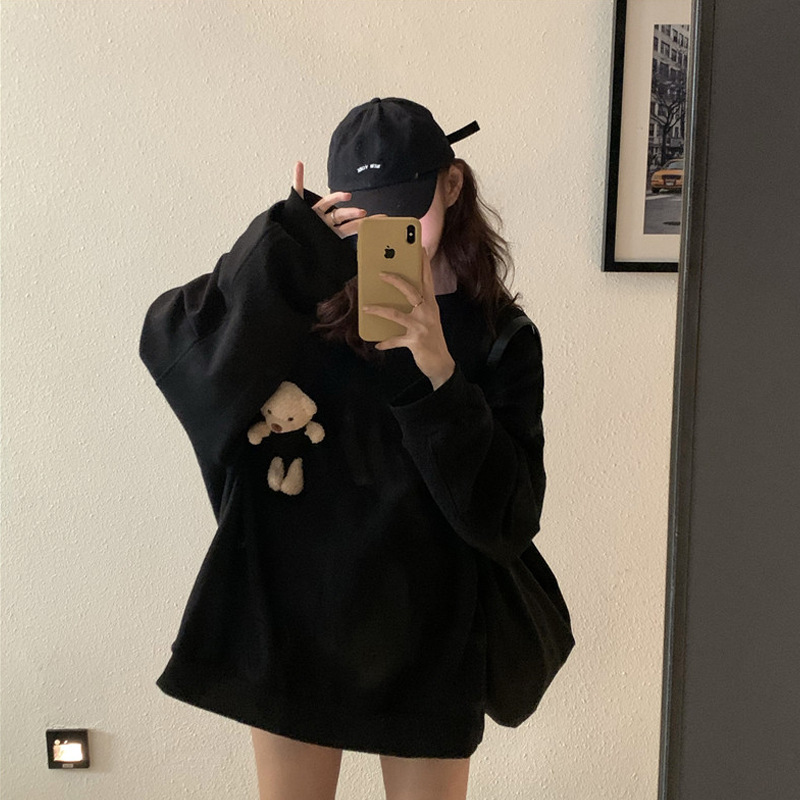 黒