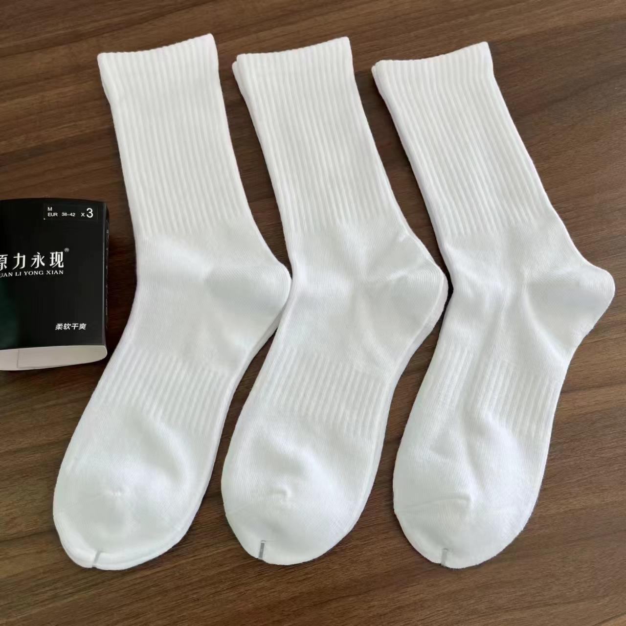 ラベルなし四季細ロングチューブ ホワイト