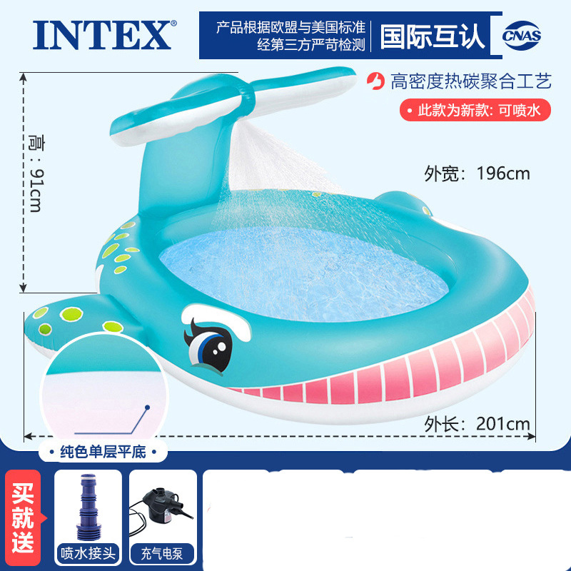 クジラ噴水池(3.2kg) 電気ポンプ