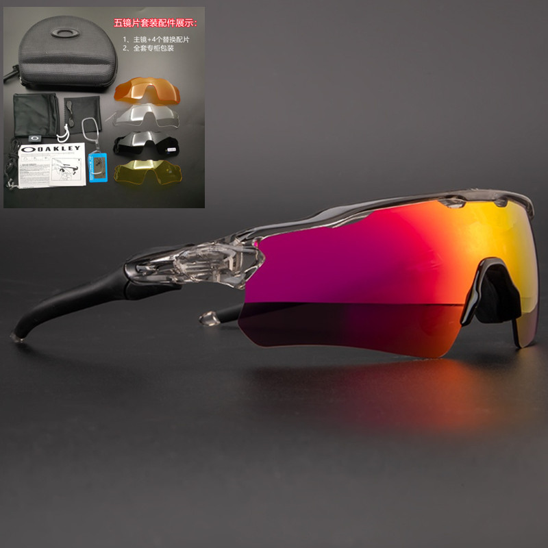 透明グレーフレームレッドレンズ 5枚セット