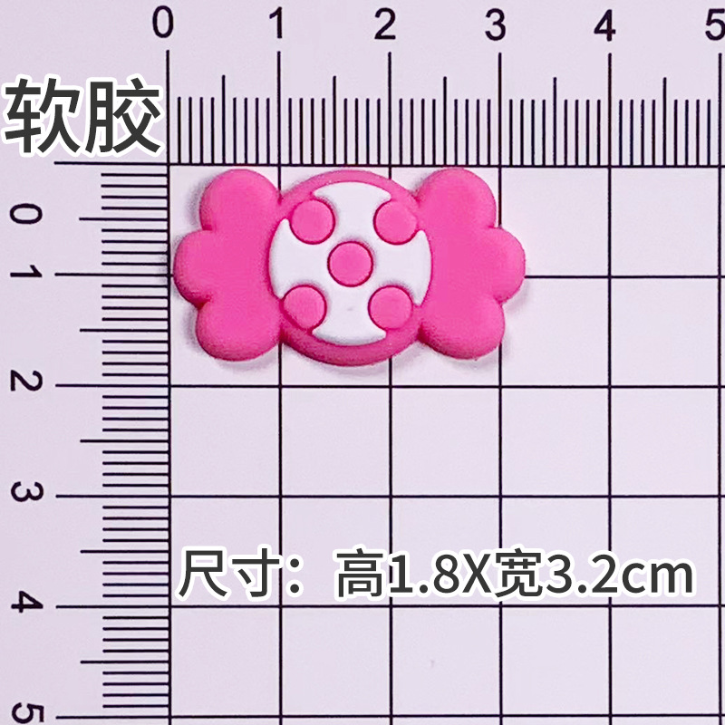 ソフトのり:ピンク水玉キャンディー [1.8×3.6cm]