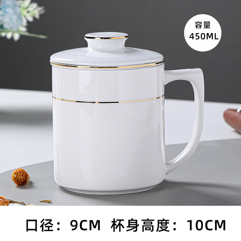 プノンペン ティー リーク カップ