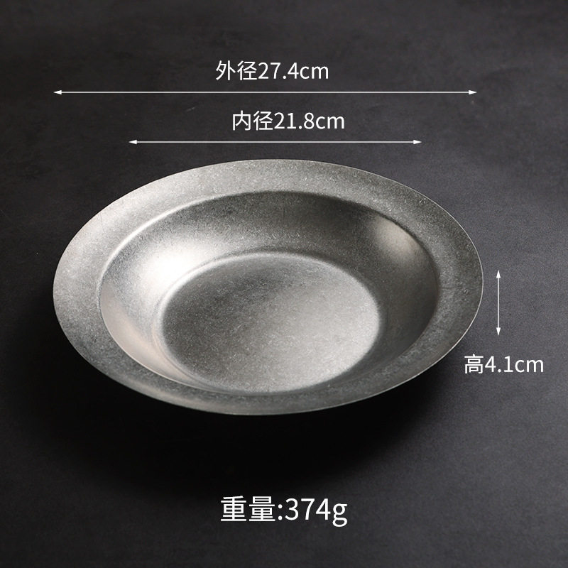 27cm円形食事皿 (雪花砂)