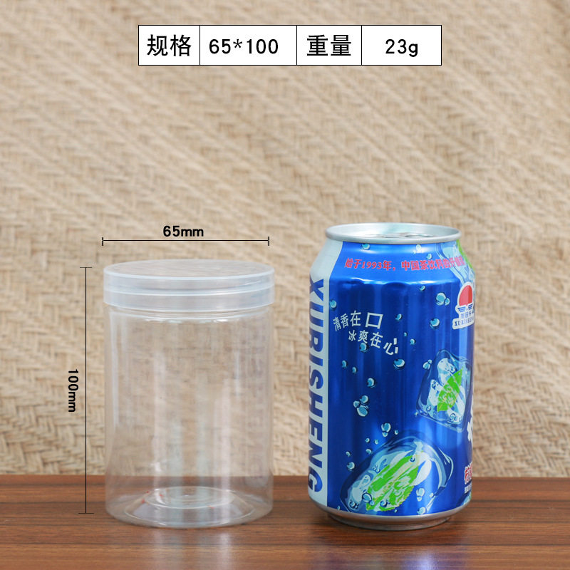 直径65高さ100mm (23グラム588個) 透明カバー