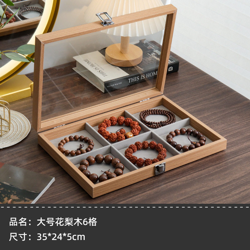 梨花木目六格