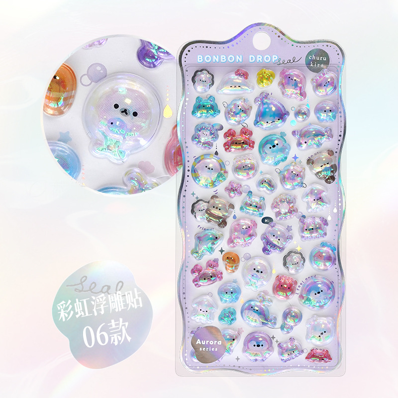 Shanle レインボーグラデーションエンボスステッカー SL-BGG-06