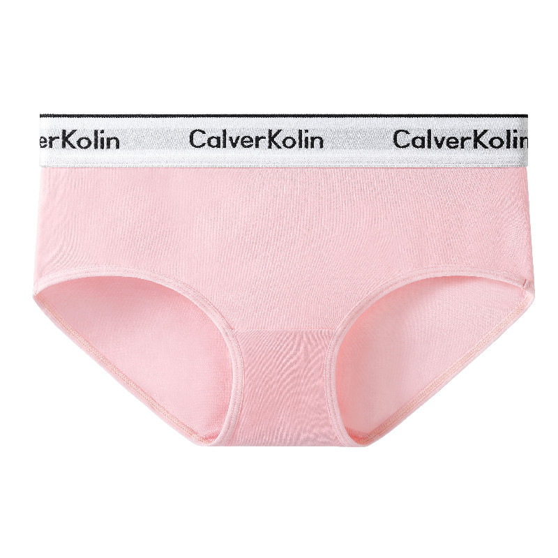 ピンク【シングルパンツ】