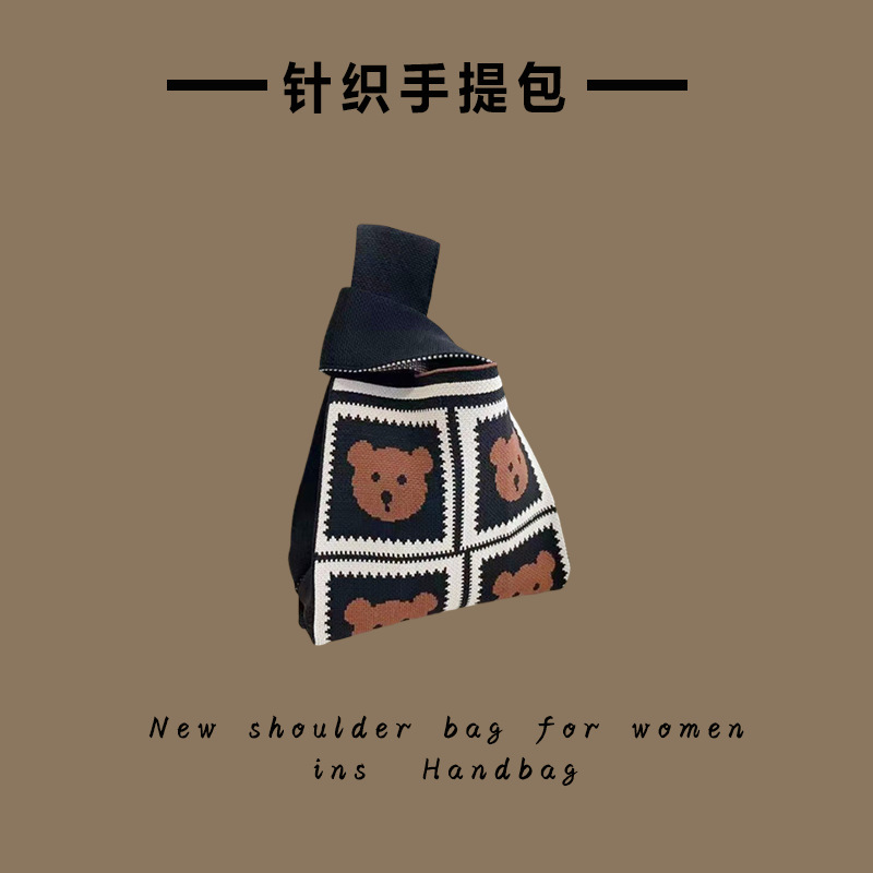 かわいいクマさん-コーヒー色