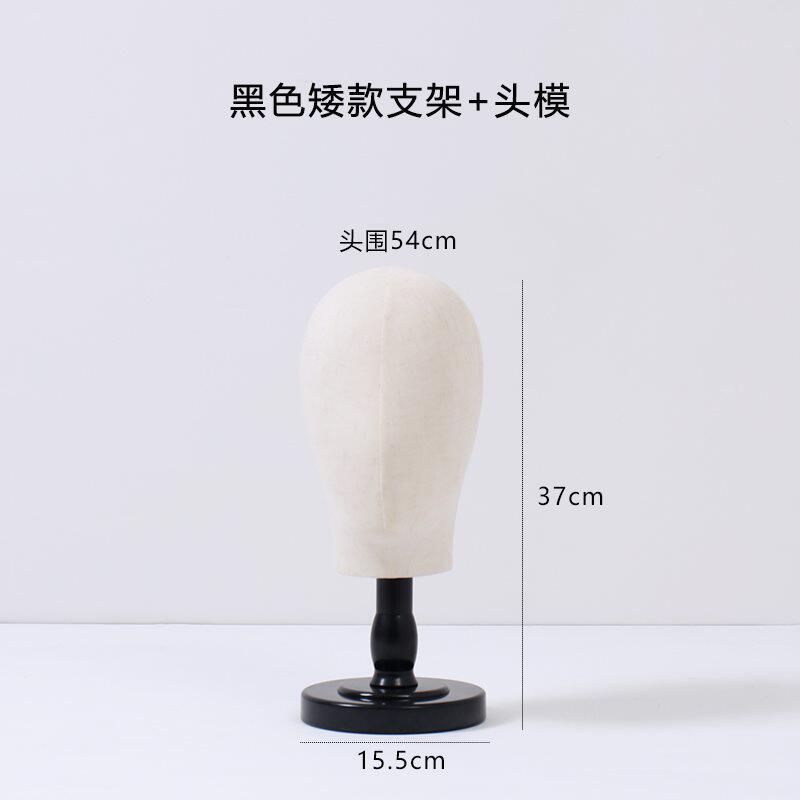 ブラックショートブラケット+ヘッドモールド