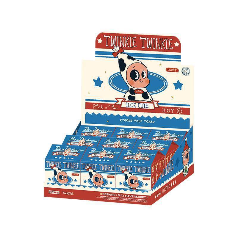 片端にブラインドボックス9個 [Aには隠し物があるかもしれません]