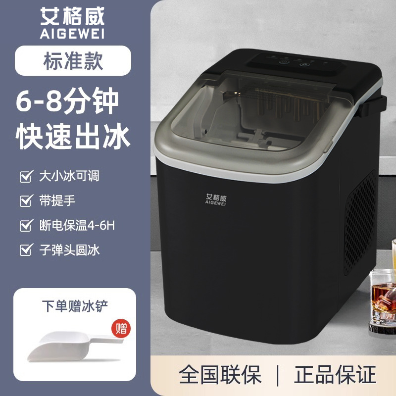 【カーボンブラック】高級モデル丨セルフクリーニング丨ポータブルハンドル丨